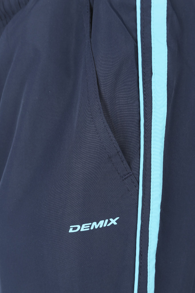 Костюм спортивный женский Demix