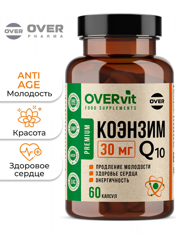 Коэнзим Q10 30 мг OVER, 60 капсул