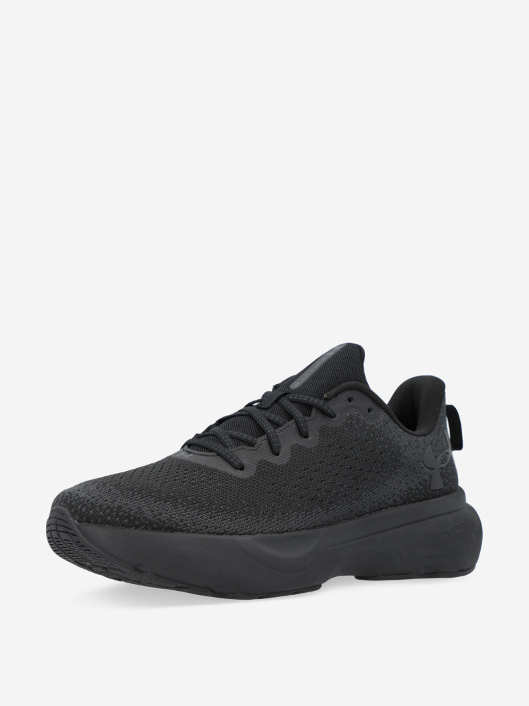 Кроссовки мужские Under Armour Infinite