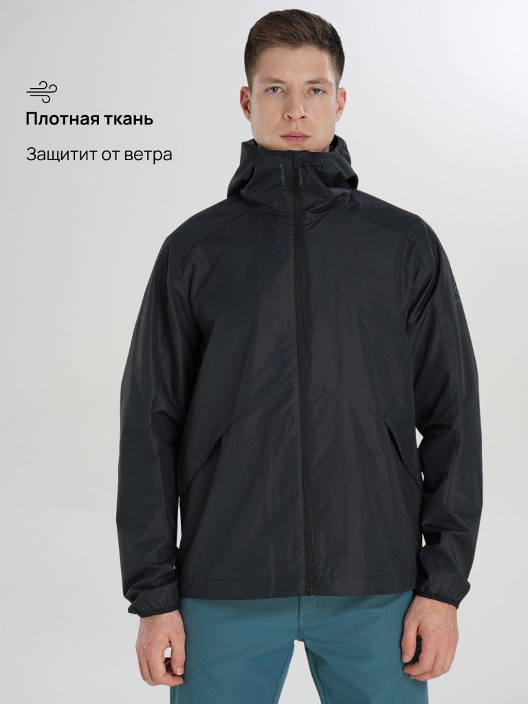 Ветровка непродуваемая мужская Northland Horizont