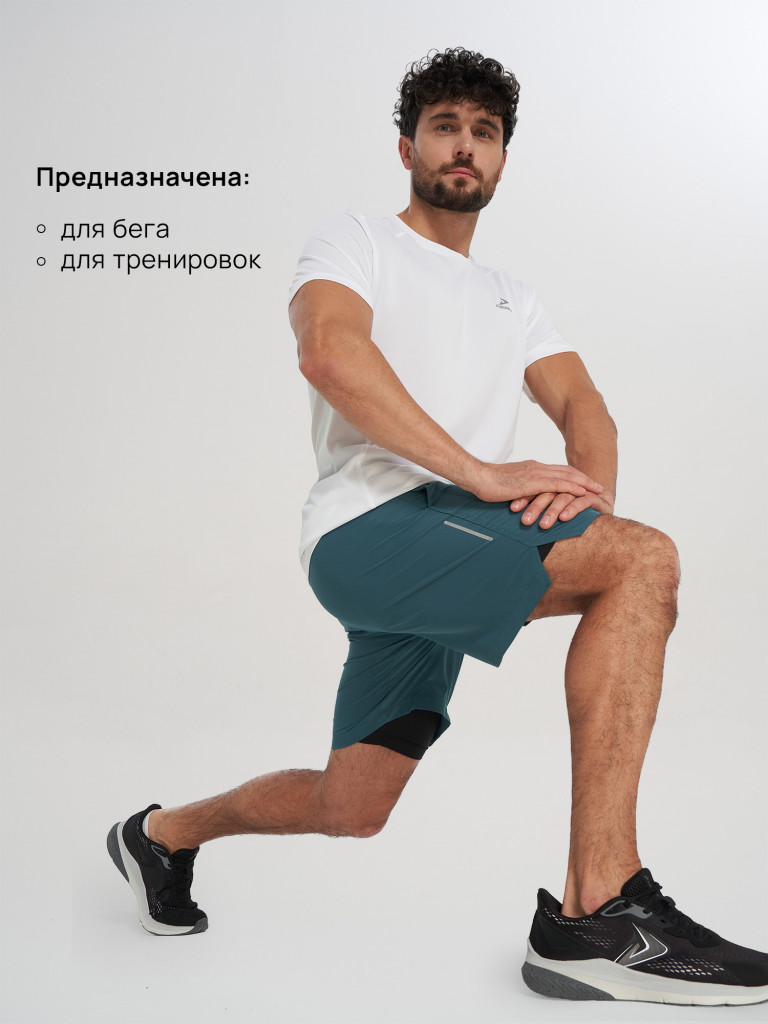Футболка мужская Demix