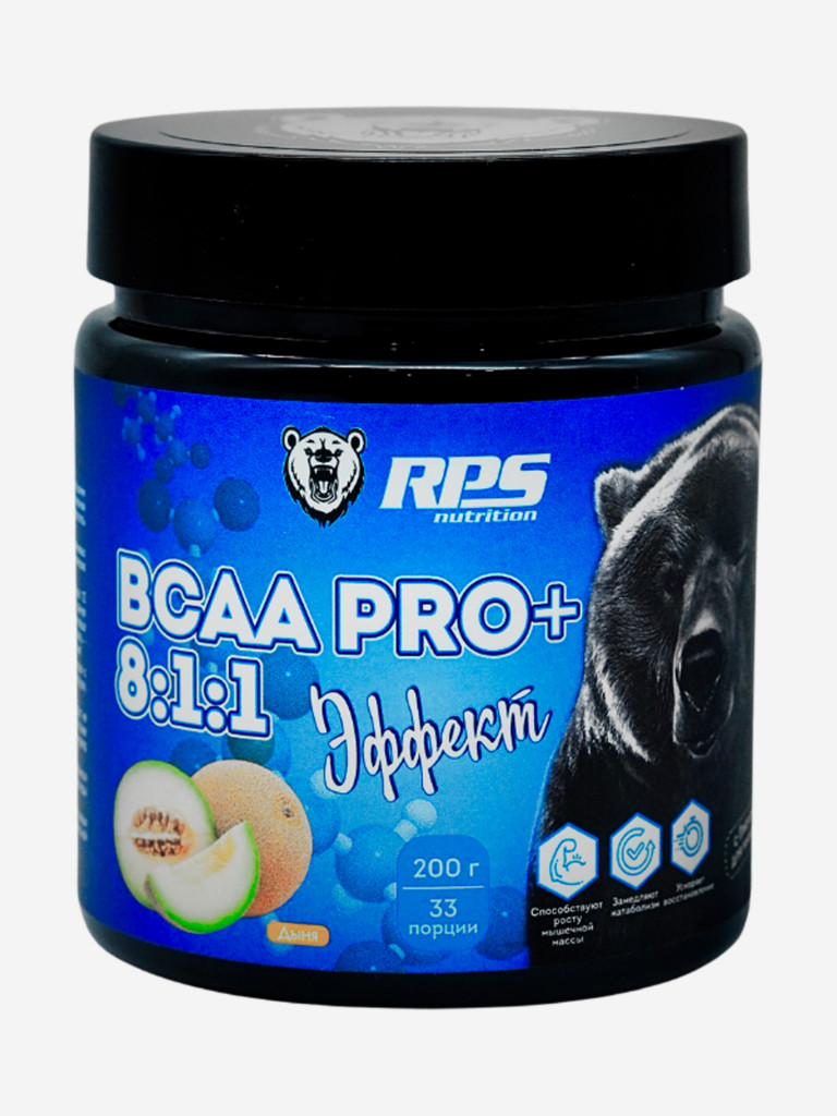 Аминокислоты BCAA++ 8:1:1 RPS Nutrition 200 гр Дыня
