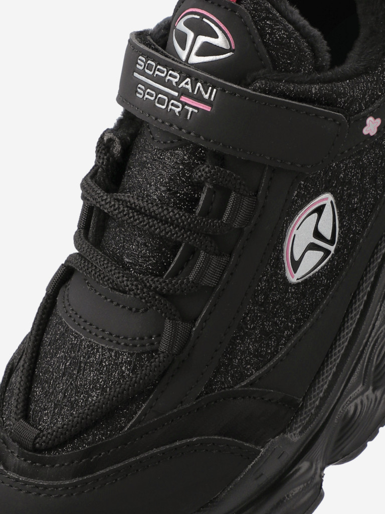 Кроссовки утепленные детские SOPRANI SPORT Play Heart