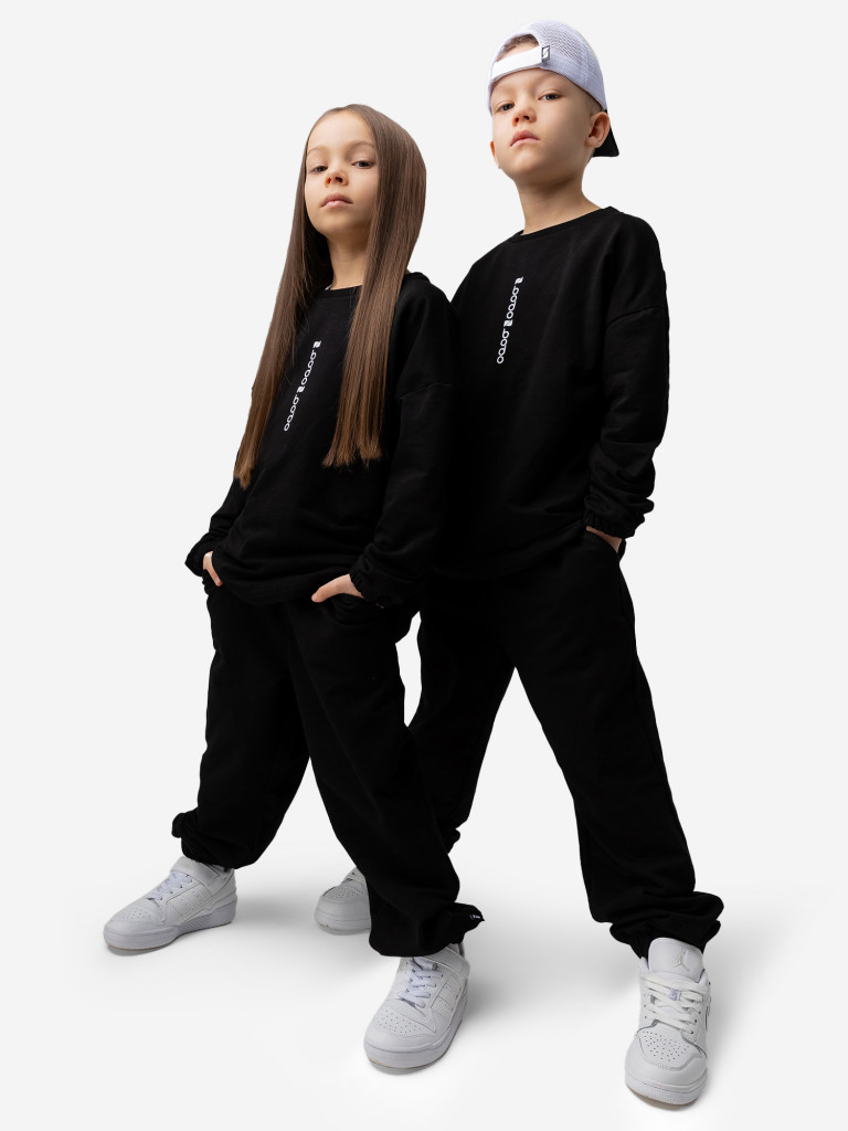 Костюм детский bodo