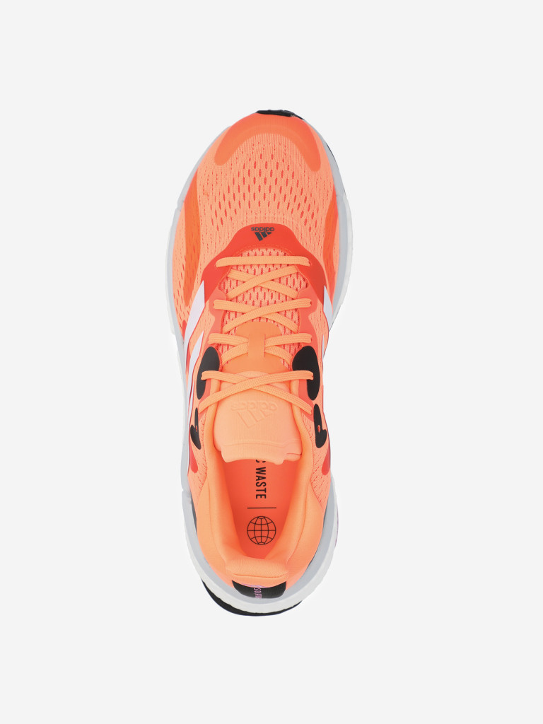 Кроссовки мужские adidas Solar Boost 4 M
