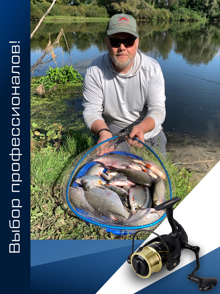 Катушкa FLAGMAN спиннинговая '23 Blackfire 2500S