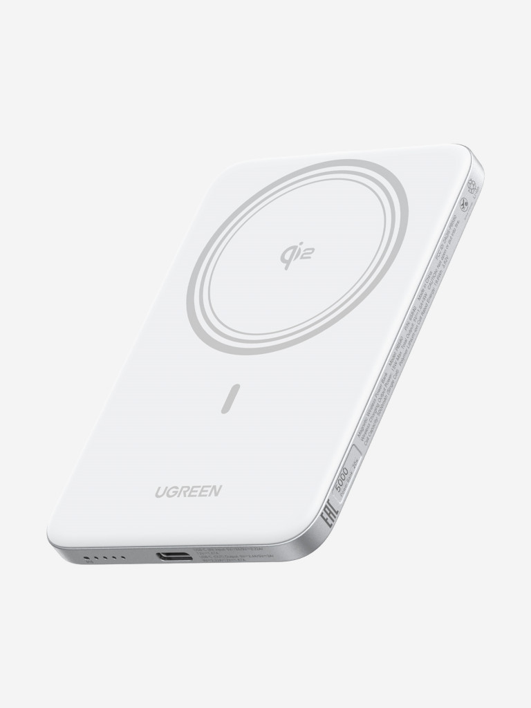 Внешний аккумулятор UGREEN PB580 (95931B) MagFlow Air Ultra-Slim 20W Magnetic 5000mAh Wireless Power Bank