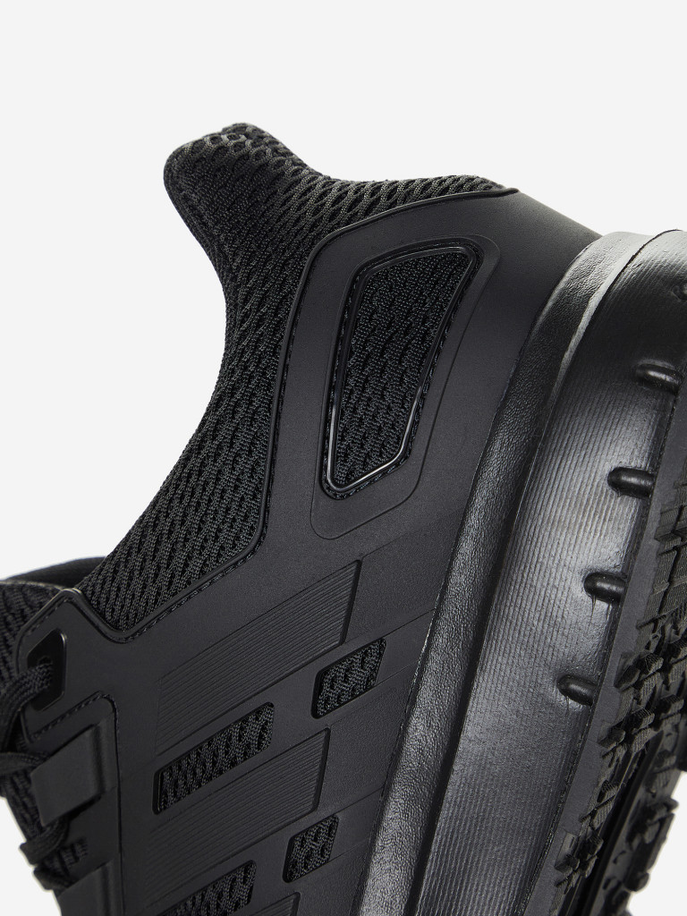 Кроссовки мужские adidas Ultimashow