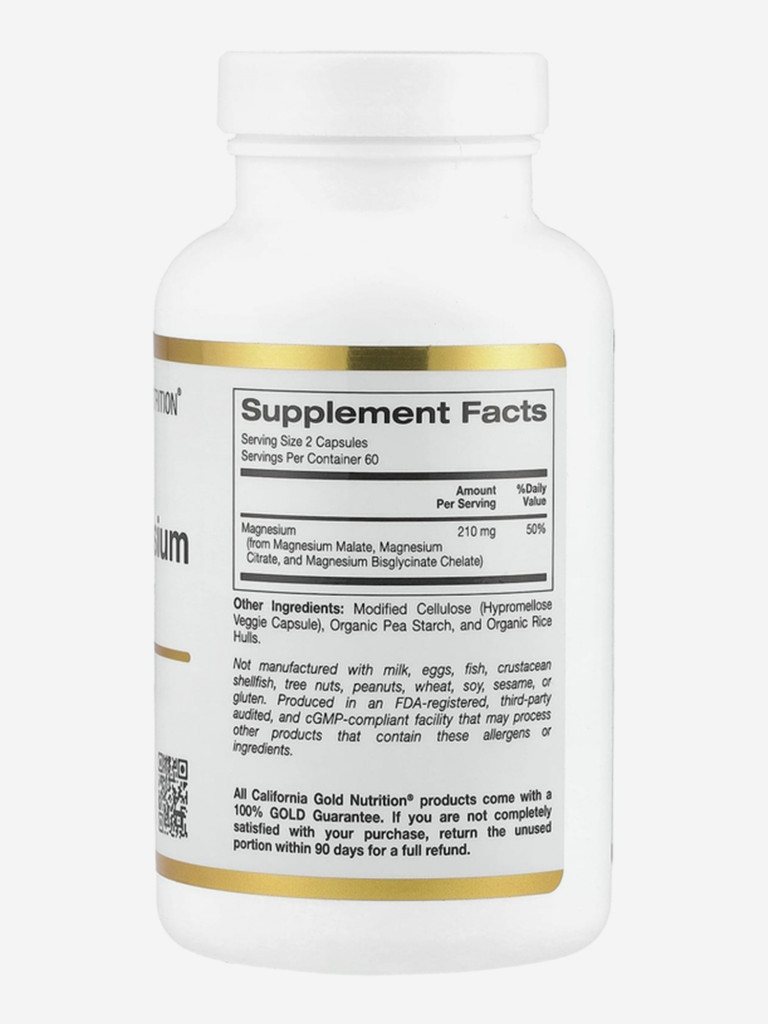 Тройной комплекс магния, California Gold Nutrition, 105 мг, 120 капсул