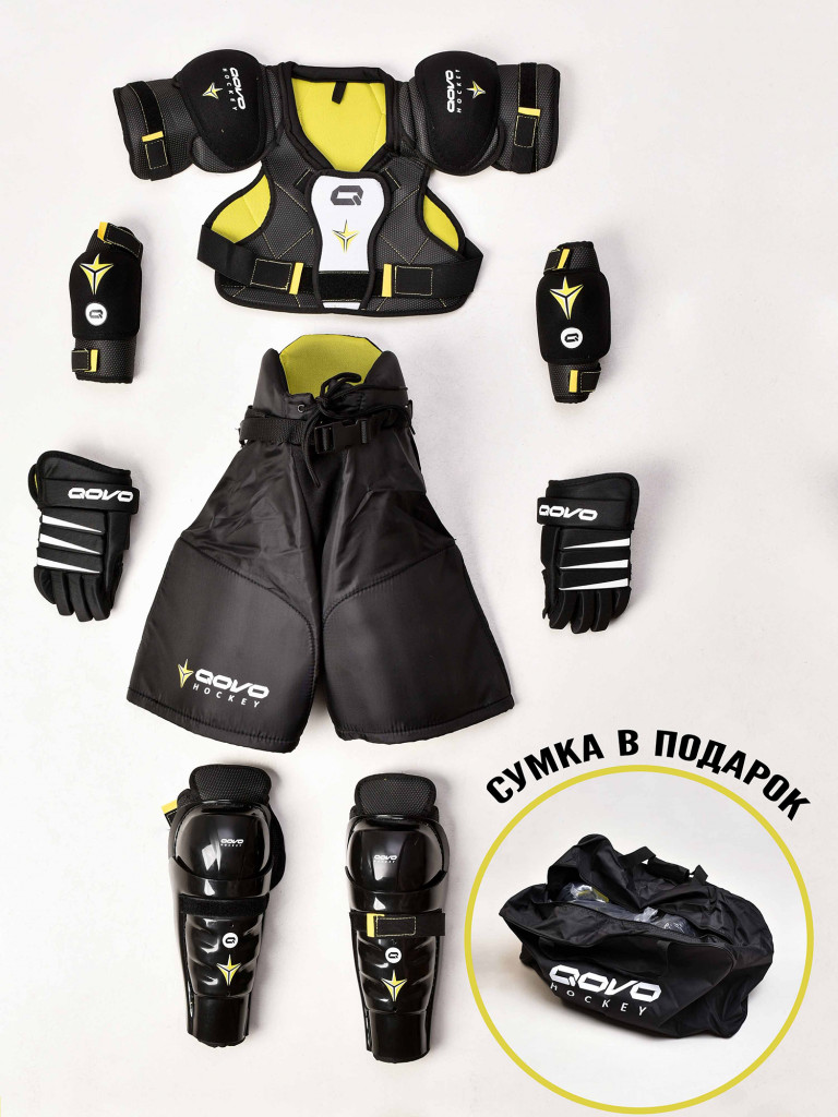 Хоккейная защита. Детский набор хоккейной формы QOVO - ONE ARMOUR -