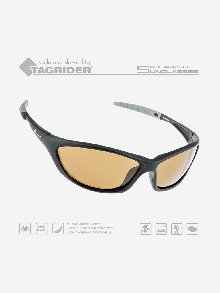 Очки поляризационные для рыбалки Tagrider в чехле N28-1 Brown