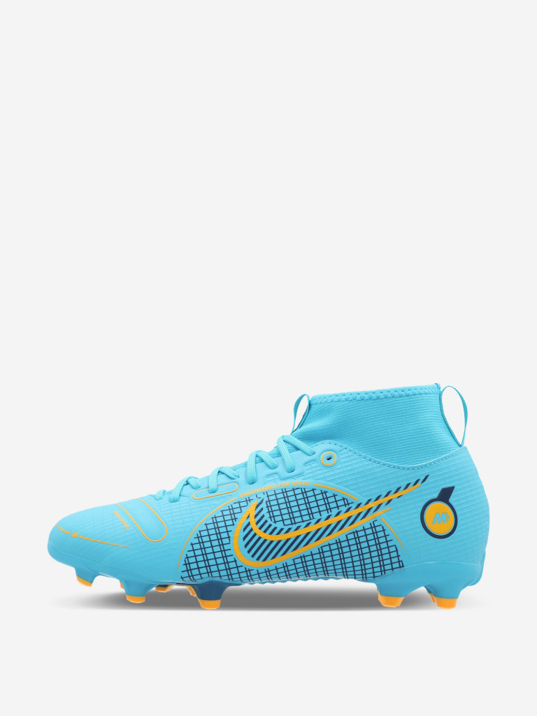 Бутсы детские NikeJr Superfly 8 Academy FG/MG