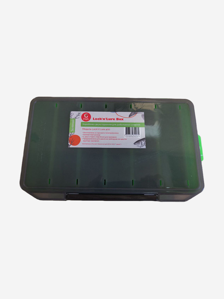 Коробка для воблеров двухсторонняя GFish 17400 органайзер рыболовный для снастей, 12 ячеек, зеленая
