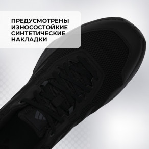 Полуботинки мужские adidas Tracefinder арт. IF0553 черный цвет — купить ...