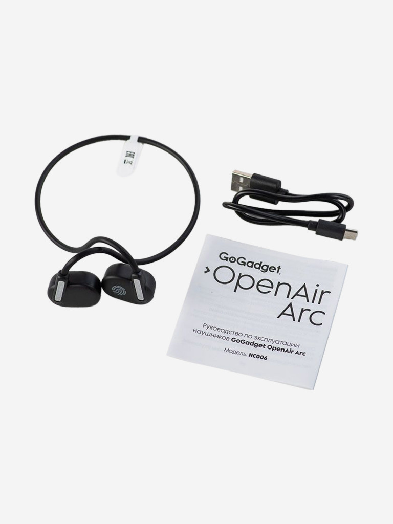 Беспроводные наушники GoGadget OpenAir Arc