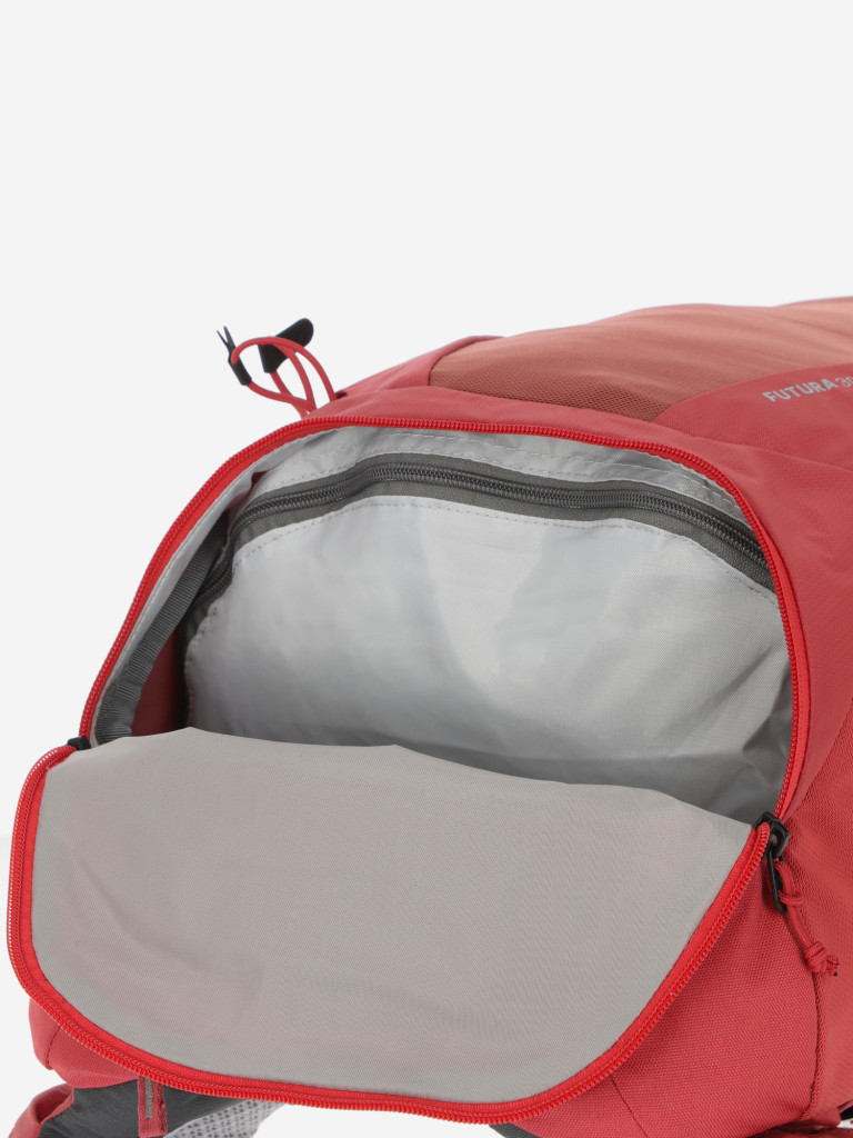 Рюкзак женский Deuter Futura 30 SL