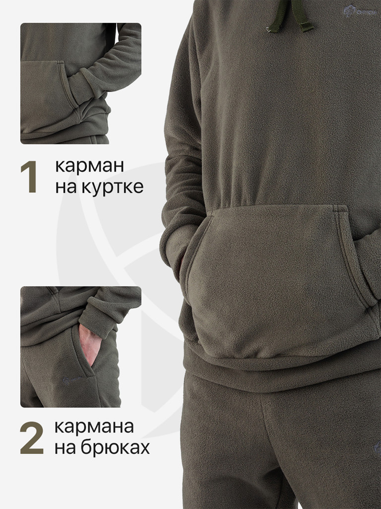 Костюм мужской флисовый Клен ORION Active, оливковый