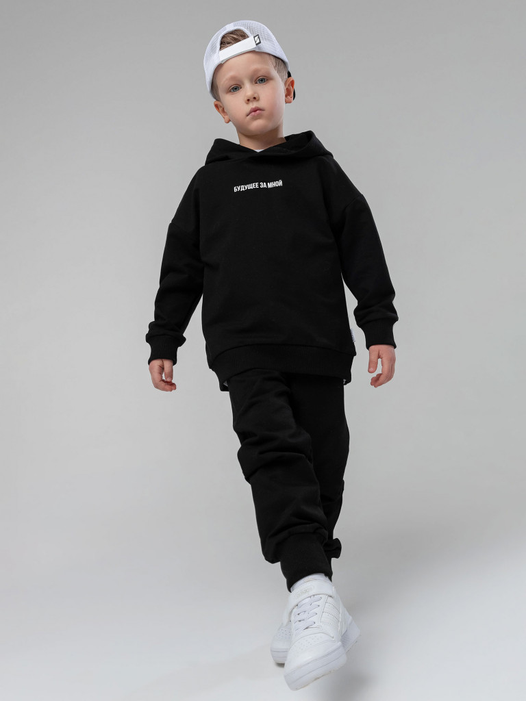 Костюм спортивный bodo