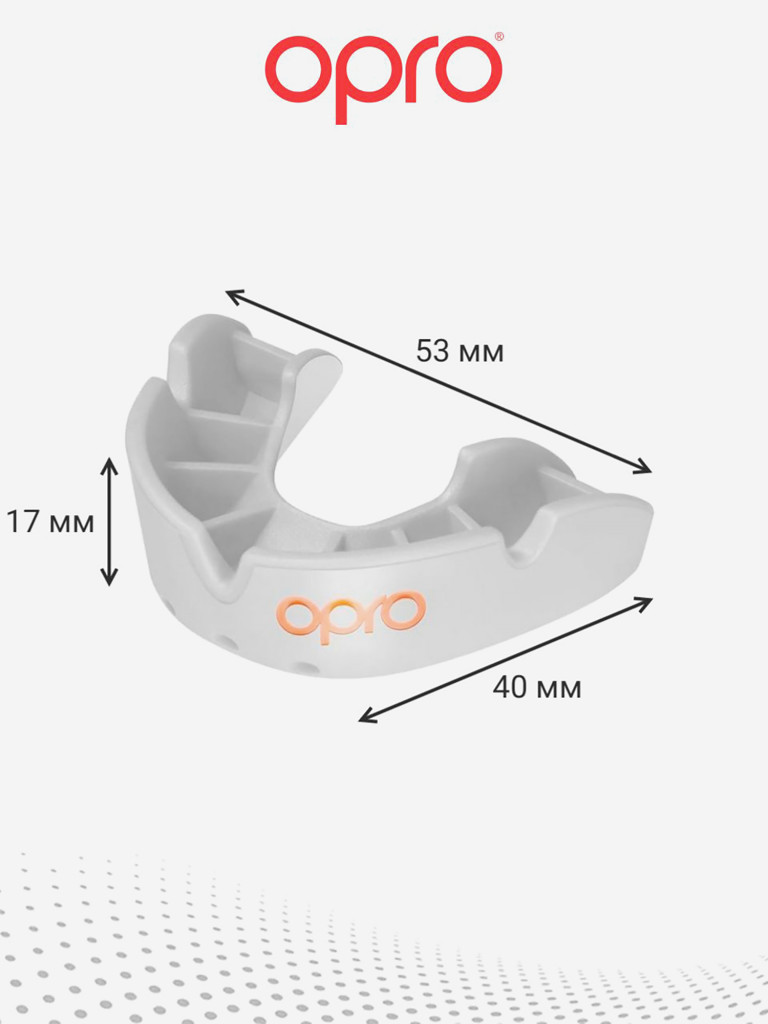 Детская боксерская капа, спортивная для защиты зубов OPRO Self-Fit Bronze - Black