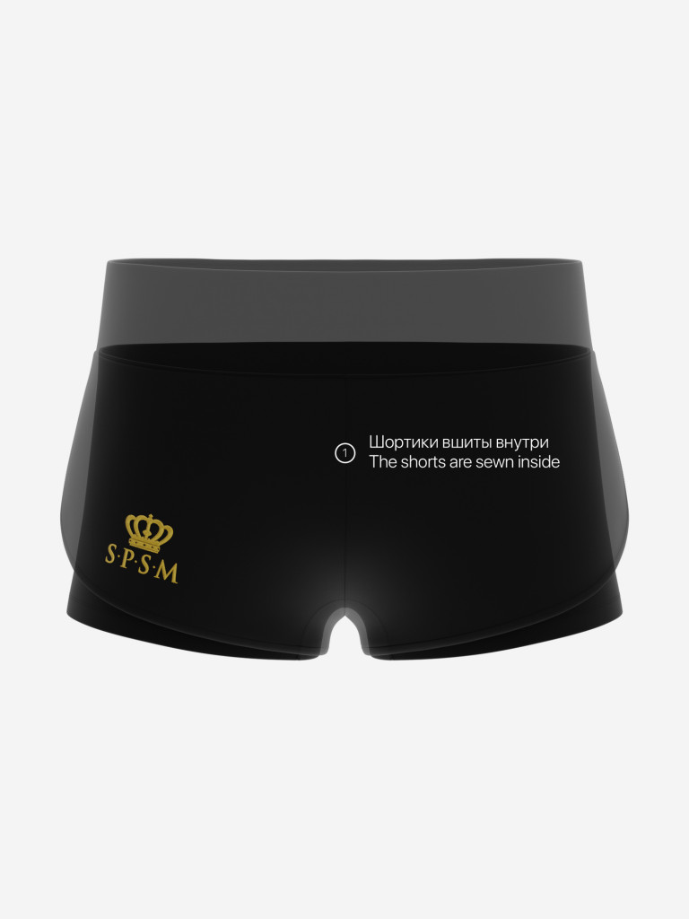 Шорты «Twin» SPSM