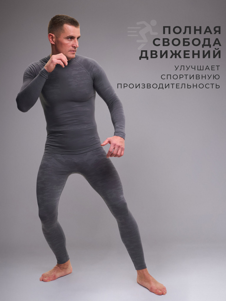Термобелье мужское споривное Saimaa Men