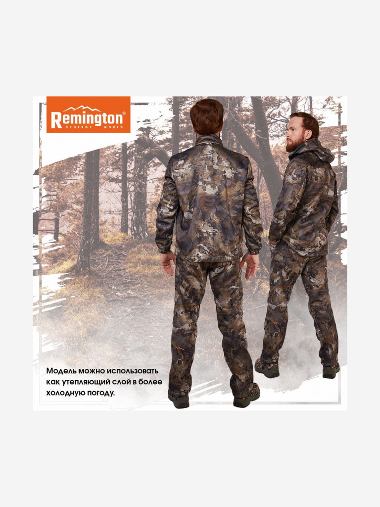 Костюм Remington Stalker Timber