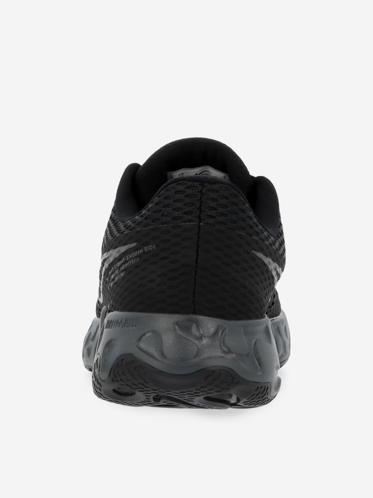 Кроссовки мужские Nike Renew Ride 2