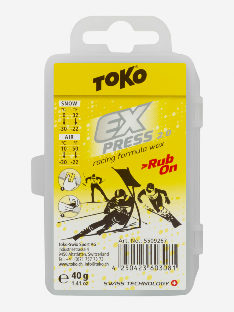 фото Мазь скольжения toko express rub-on 40 г 0 °c — -30 °c, желтый