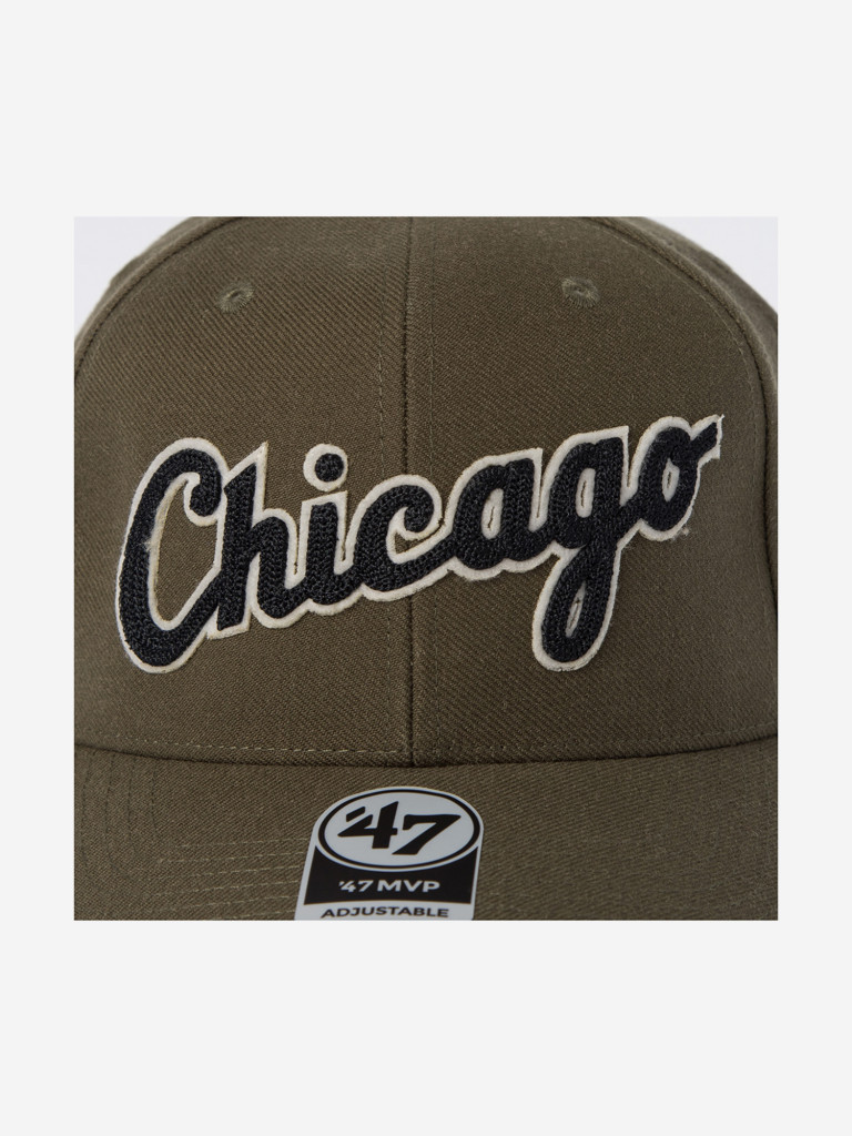 Бейсболка 47 BRAND B-CHLDP06WBP-SW Chicago White Sox MLB (оливковый)