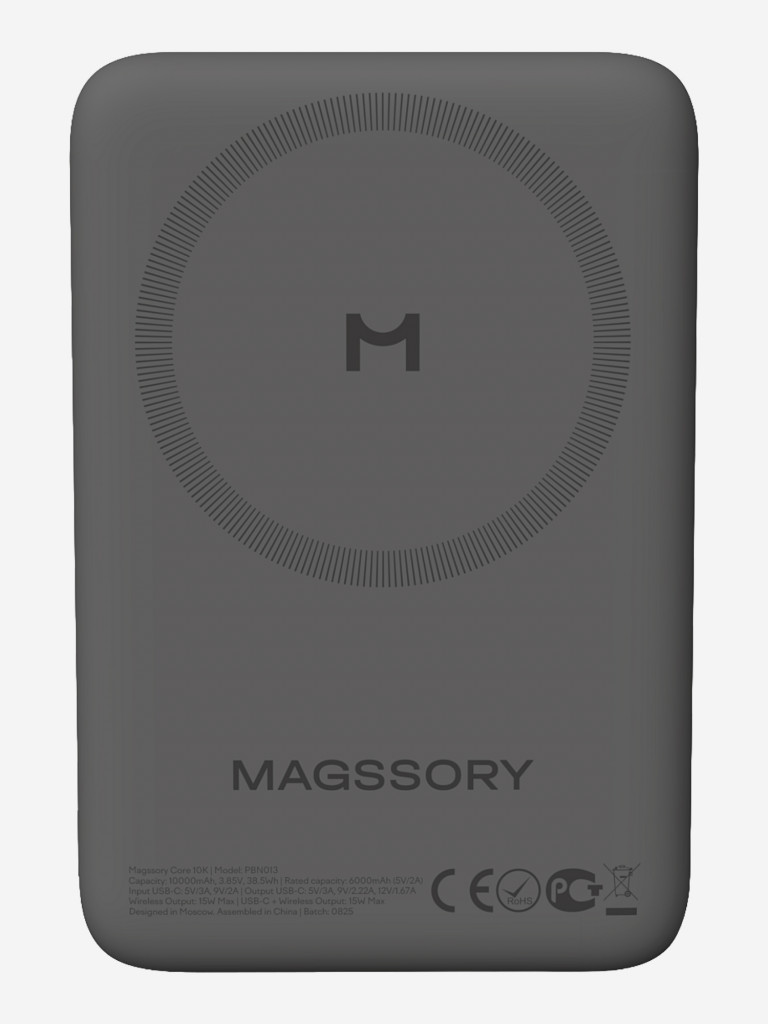 Беспроводная зарядка MAGSSORY Core 10K