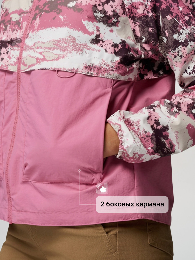 Ветровка женская Columbia Spire Valley Printed Windbreaker