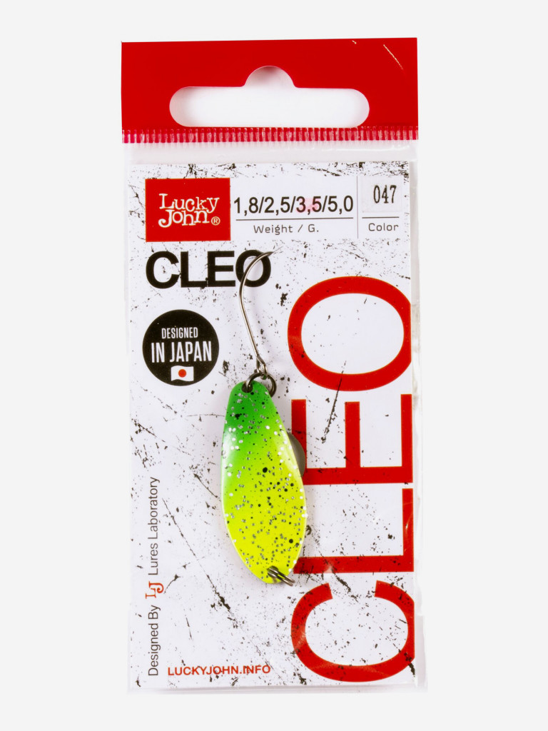 Блесна колеблющаяся Lucky John CLEO, колебалка LJCL35-047 длиной 34 мм, вес 3,5 г