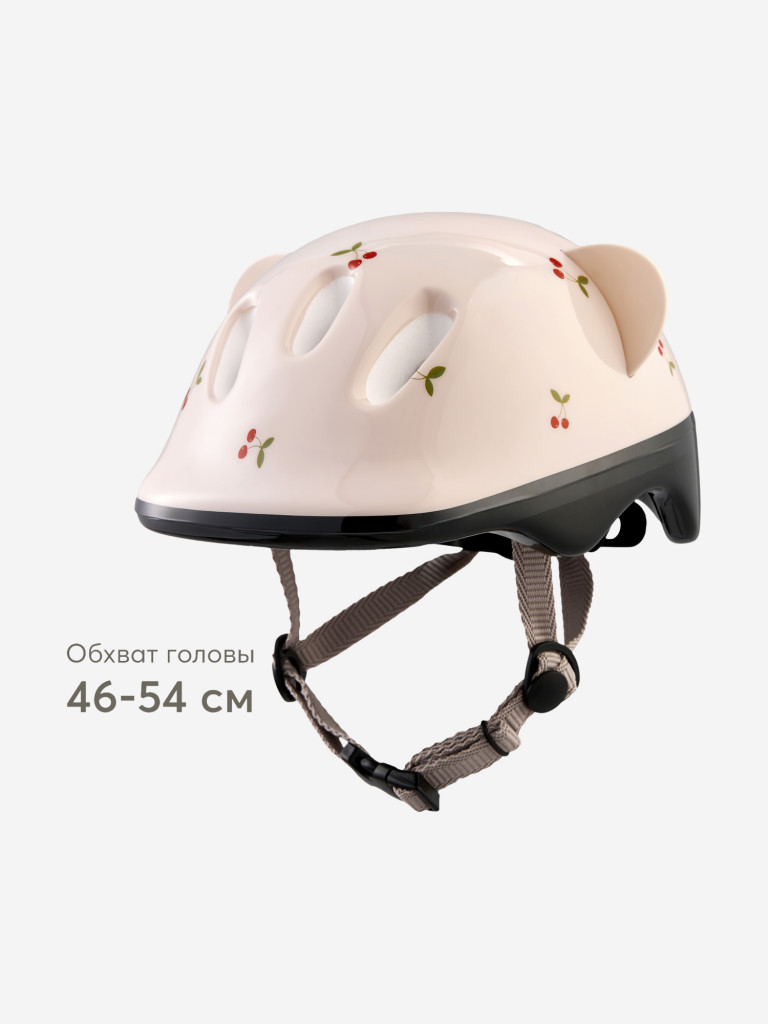 Шлем велосипедный детский HAPPI BABY SHELLIX