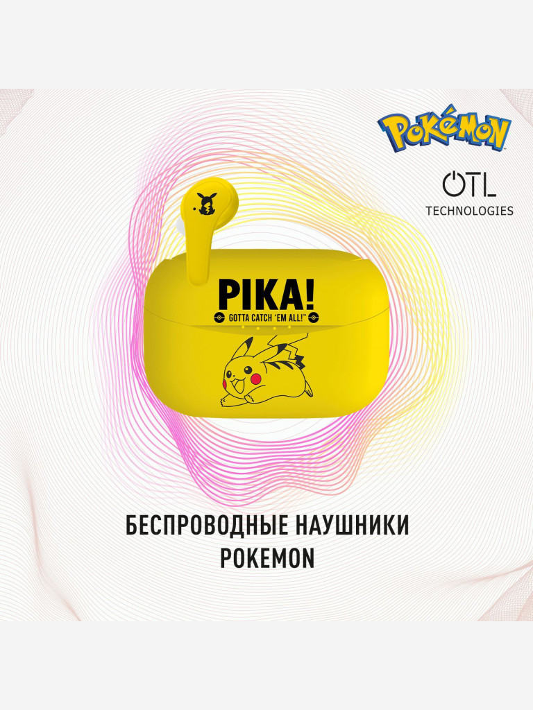 Беспроводные наушники OTL Technologies Покемон Пикачу
