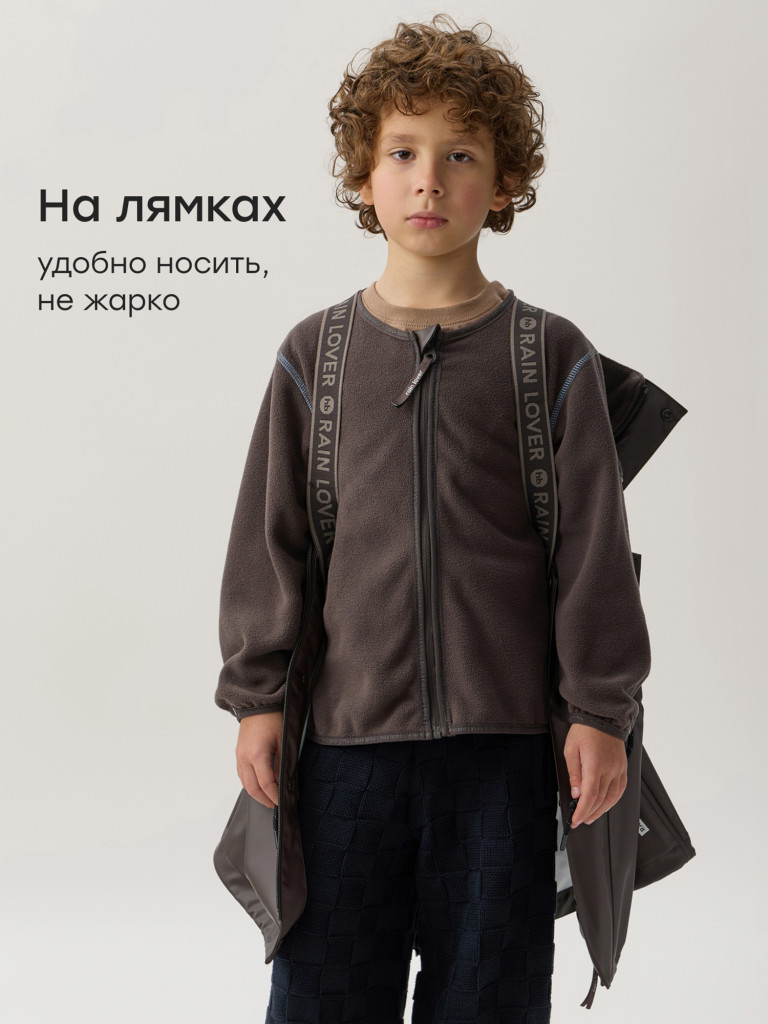 Куртка детская HAPPY BABY