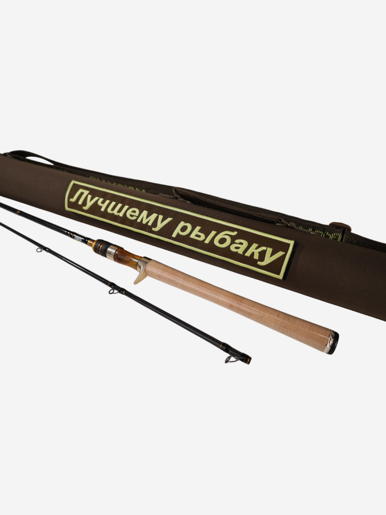 Тубус подарочный с удилищем №3 Т-75 без кармана, с надписью "Лучшему рыбаку"