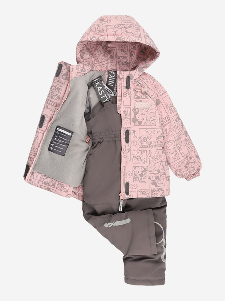 Костюм NIKASTYLE