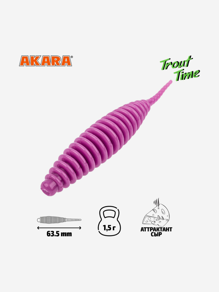 Силиконовая приманка Akara Trout Time REX 2,5 Cheese 459 (20 шт.)