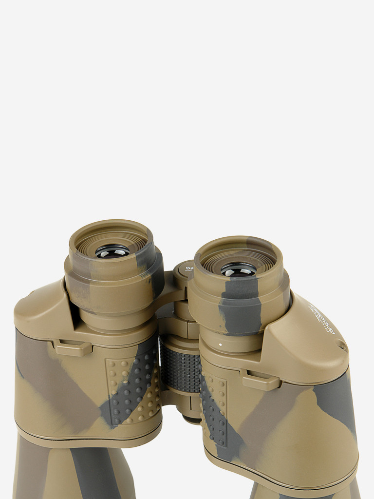 Бинокль Veber Classic БПШЦ 10*50 VRWA камуфлированный