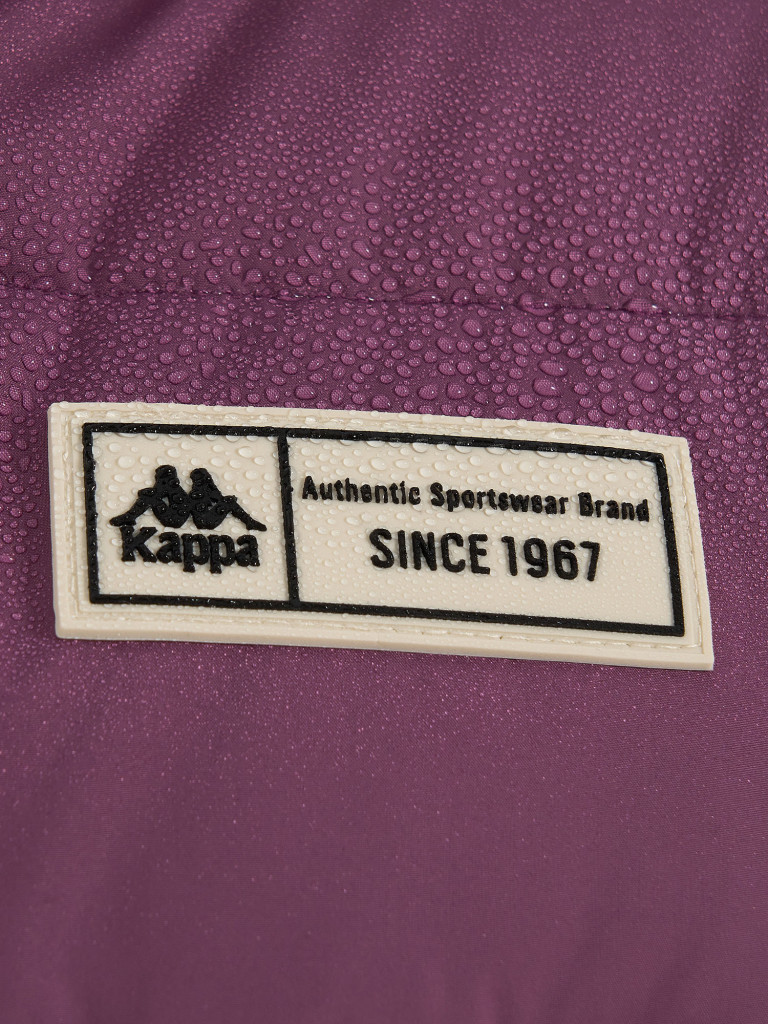 Пальто утепленное женское Kappa