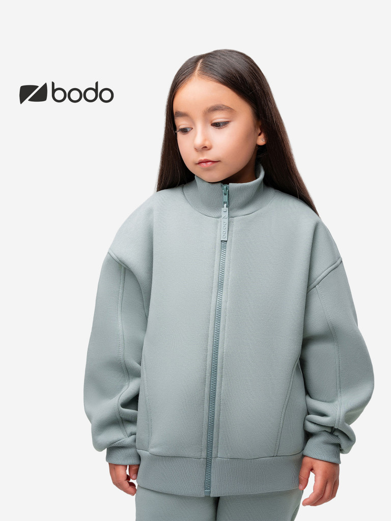 Костюм с начесом детский bodo