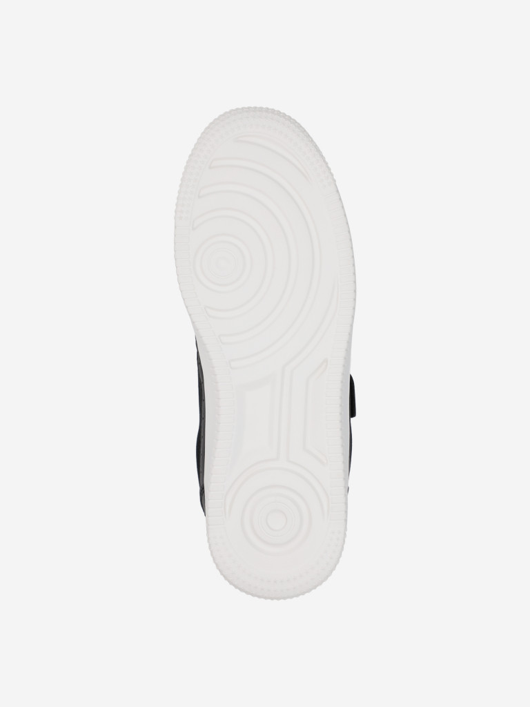 Кроссовки для мальчиков GSD Bingo 3.0