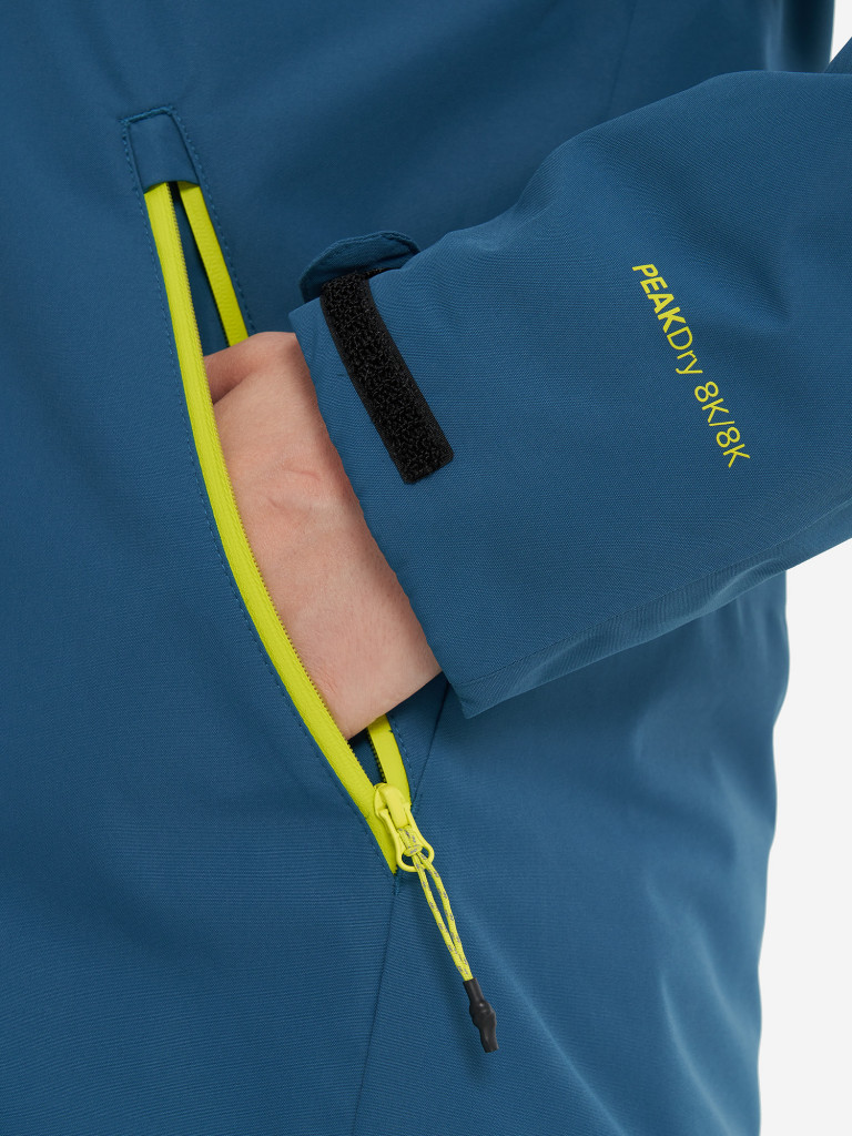 Куртка утепленная женская Northland Glodis PEAKDry