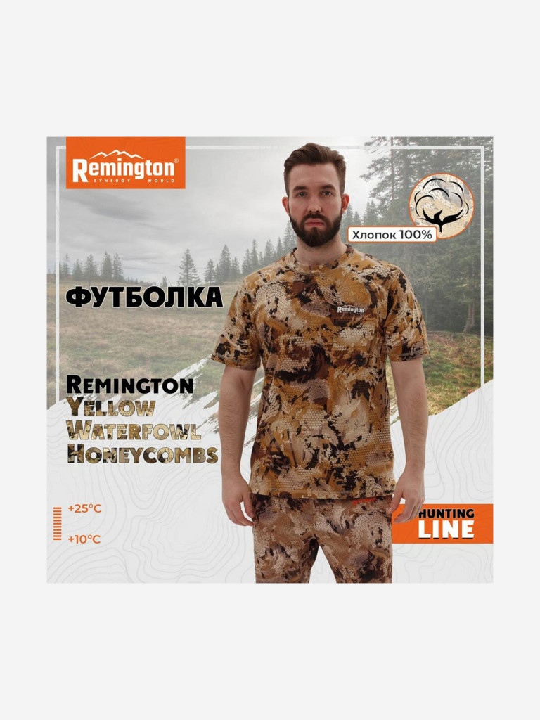 Футболка Remington Yellow Waterfowl Honeycombs