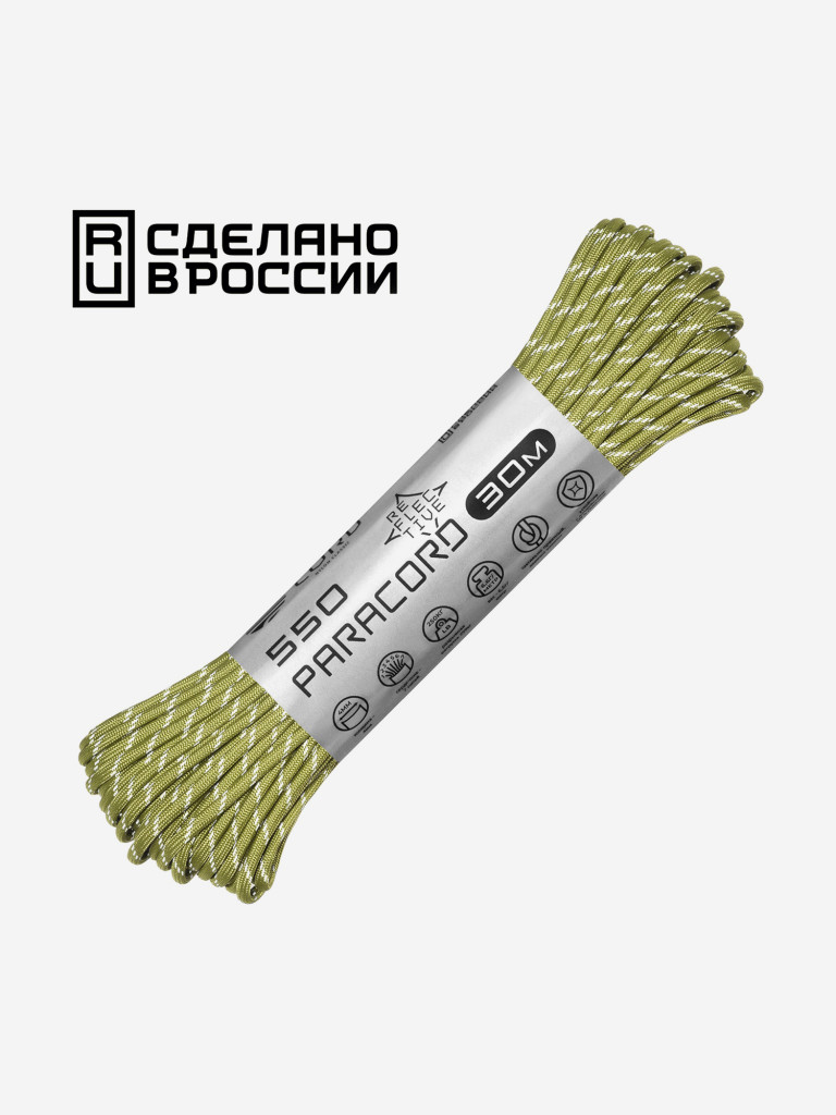 Паракорд 550 CORD nylon 30м RUS световозвращающий (moss)