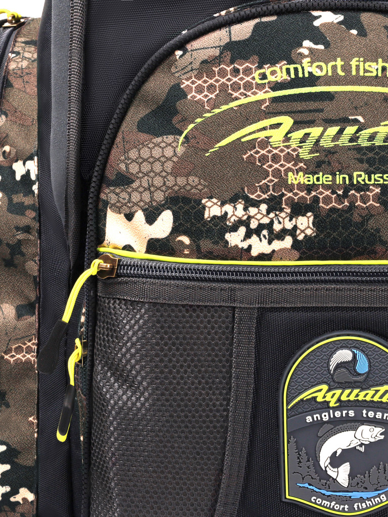 Рюкзак рыболовный Aquatic Р-33СК, 33л