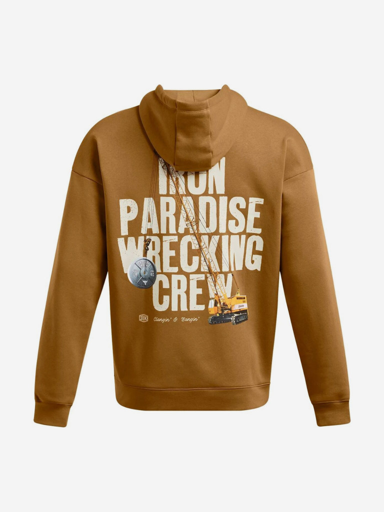 Толстовка мужская Under Armour Pjt Rck Icon Flc Hdy