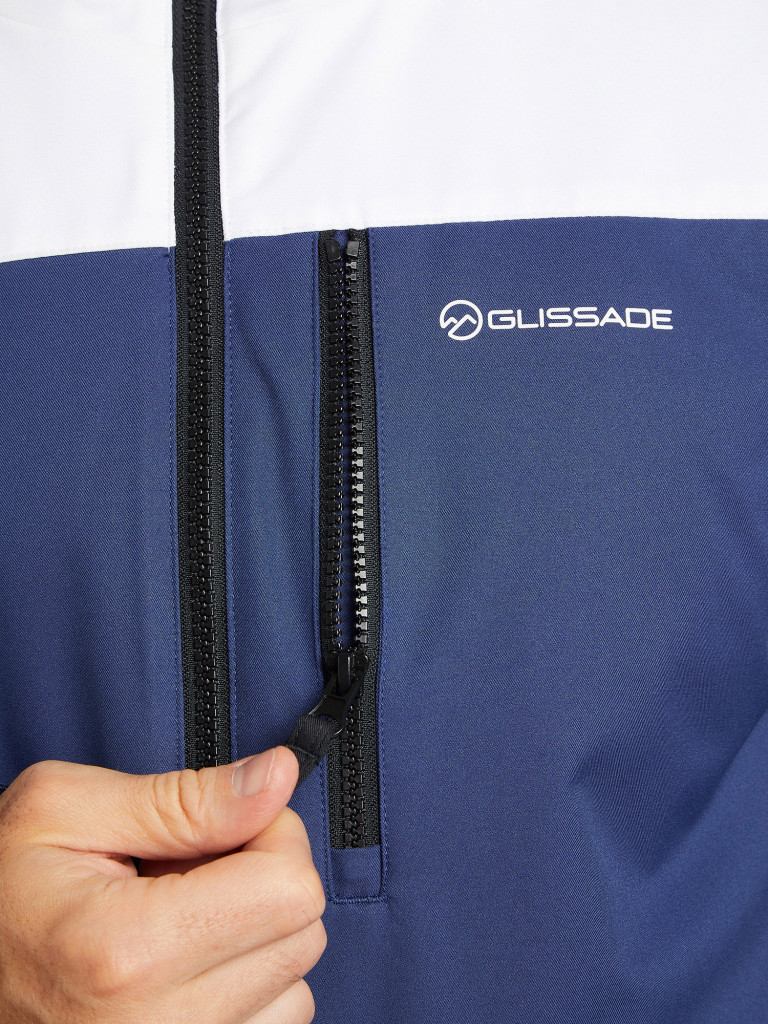 Куртка утепленная мужская Glissade