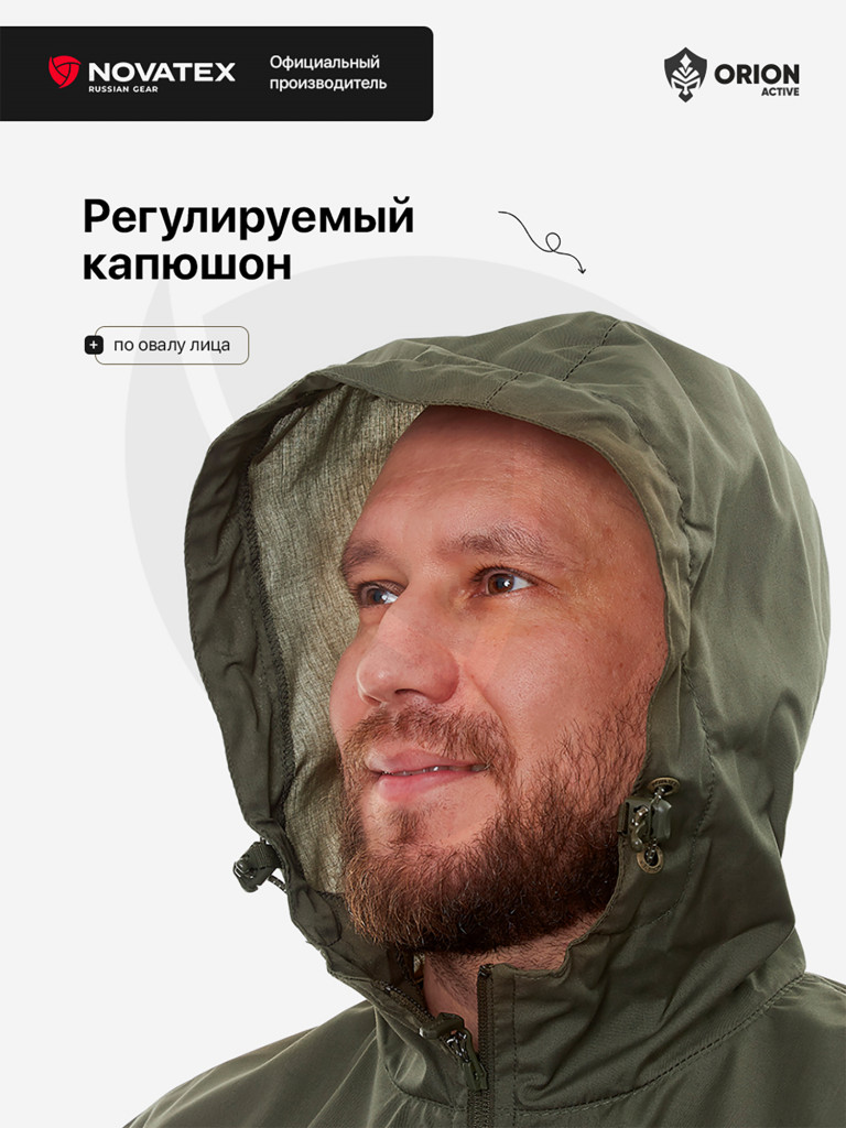 Костюм летний для охоты и рыбалки Пионер ORION Active, хаки