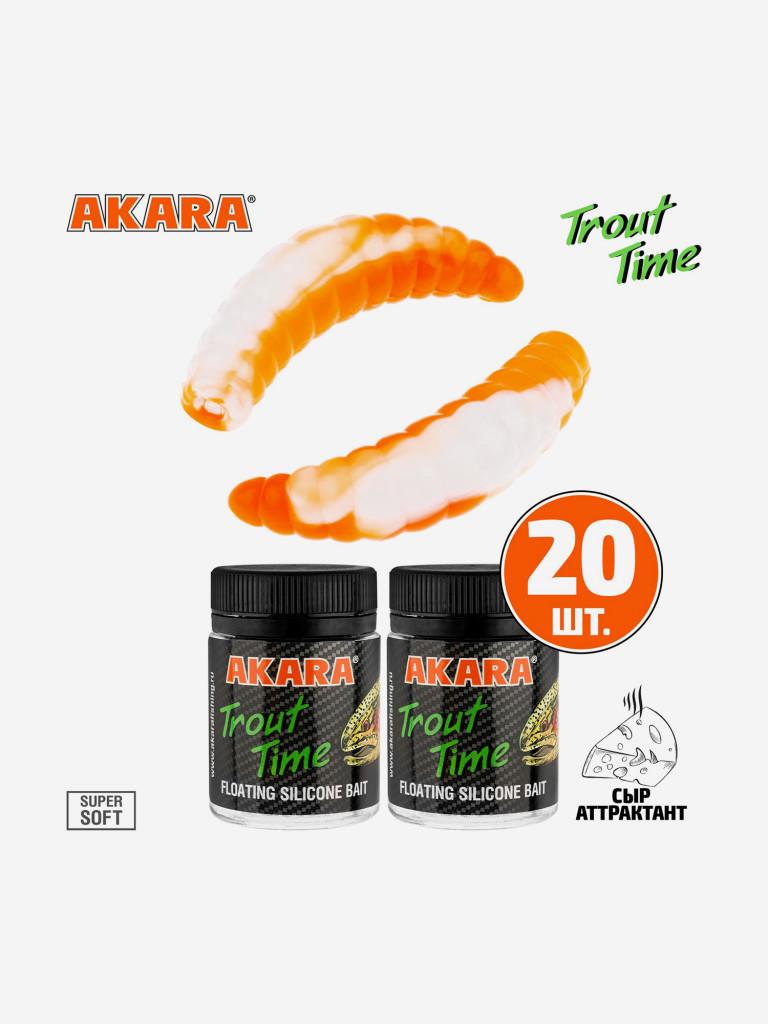Силиконовая приманка Akara Trout Time MAGGOT 1,6 Cheese 468 (20 шт.)